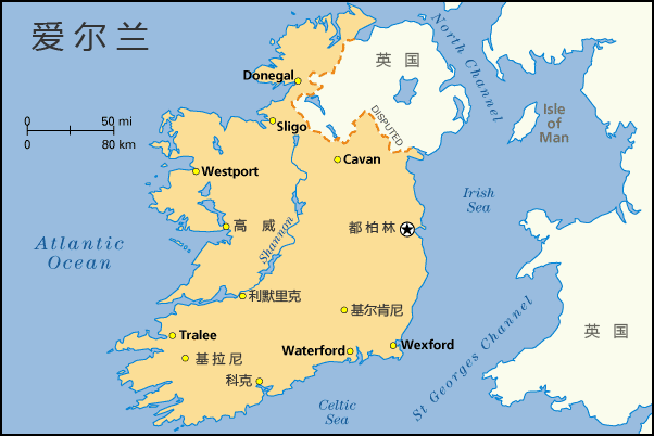 爱尔兰岛面积图片