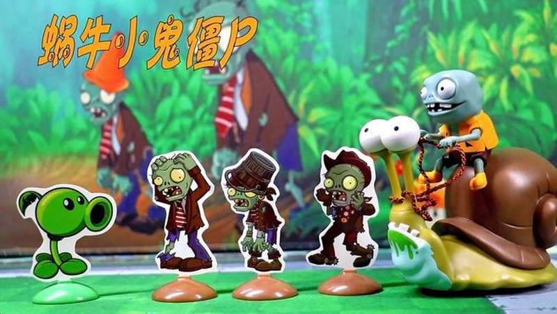 蜗牛小鬼僵尸