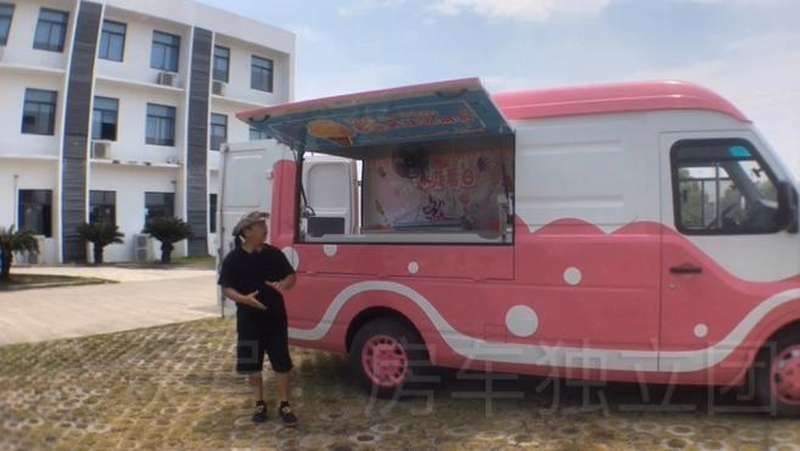 五菱冰淇淋车188万移动的甜品店