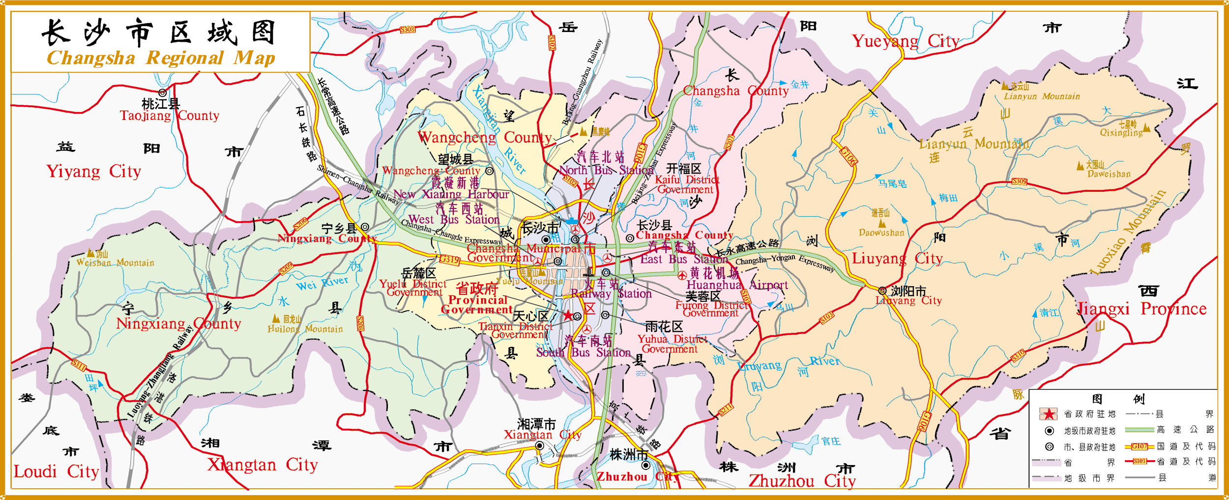 划分为九个地区的长沙,你都知道是哪些吗