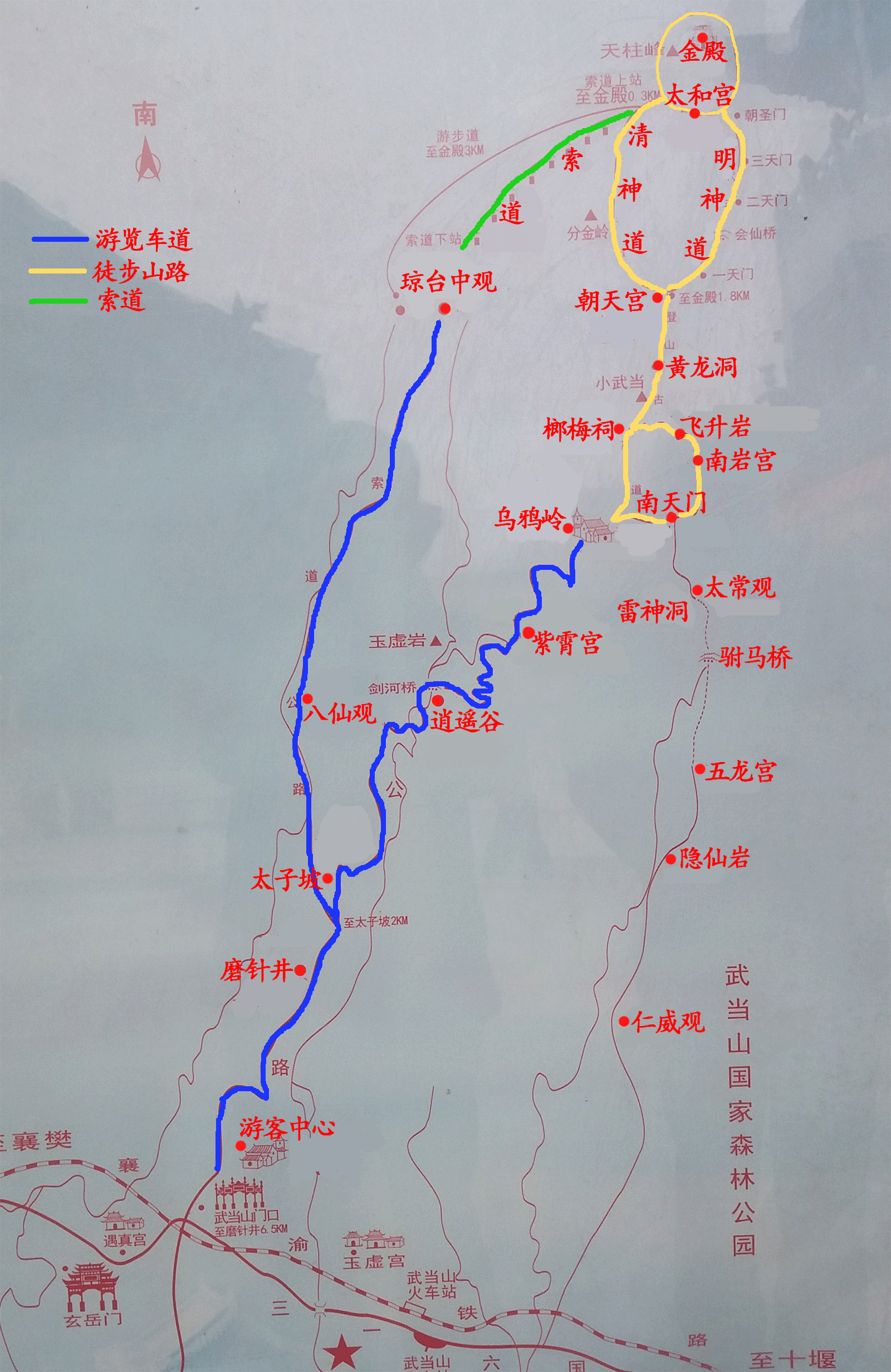 武当山地形图图片